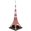 ソフビトイボックス Hi-LINE003 東京タワー 日本電波塔