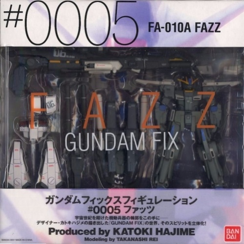 GUNDAM FIX FIGURATION #0005 FAZZ