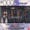 GUNDAM FIX FIGURATION #0005 FAZZ