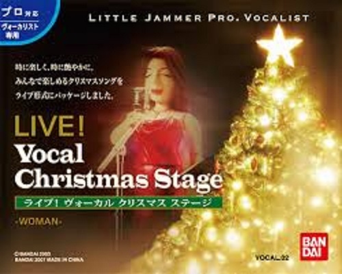 LITTLE JAMMER PRO. 専用カートリッジ ライブ! ヴォーカル クリスマスステージ ウーマン