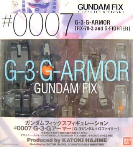 GUNDAM FIX FIGURATION #0007 G-3 Gアーマー
