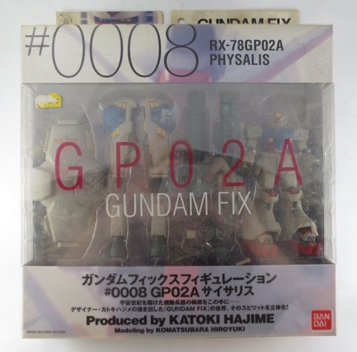 GUNDAM FIX FIGURATION #0008 GP02サイサリス