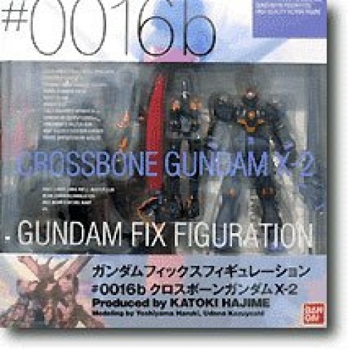 GUNDAM FIX FIGURATION #0016-b クロスボーンガンダムX-2