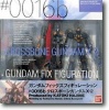 GUNDAM FIX FIGURATION #0016-b クロスボーンガンダムX-2