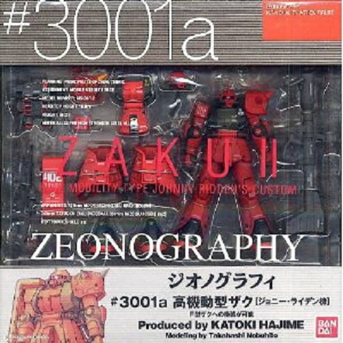 ZEONOGRAPHY #3001a MS-06R-2高機動型ザクIIジョニー･ライデン少佐専用機