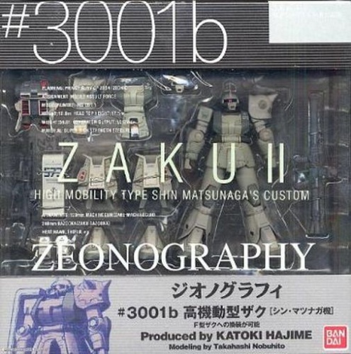 ZEONOGRAPHY #3001b MA-06R-1A高機動型ザクIIシン・マツナガ大尉専用機