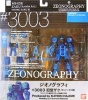 ZEONOGRAPHY #3003 ランバ・ラル専用旧ザク