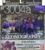 ZEONOGRAPHY #3004a ペズンドワッジ