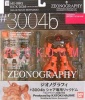 ZEONOGRAPHY #3004b シャア専用リックドム