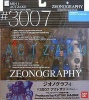 ZEONOGRAPHY #3007 アクトザク