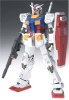 GUNDAM FIX FIGURATION #0026 RX-78 Ver．Ka