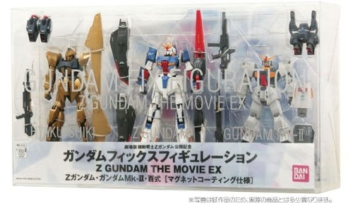 GUNDAM FIX FIGURATION Z GUNDAM THE MOVIE EX（Zガンダム・ガンダムMk-II・百式［マグネットコーティング仕様］
