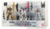 GUNDAM FIX FIGURATION Z GUNDAM THE MOVIE EX（Zガンダム・ガンダムMk-II・百式［マグネットコーティング仕様］