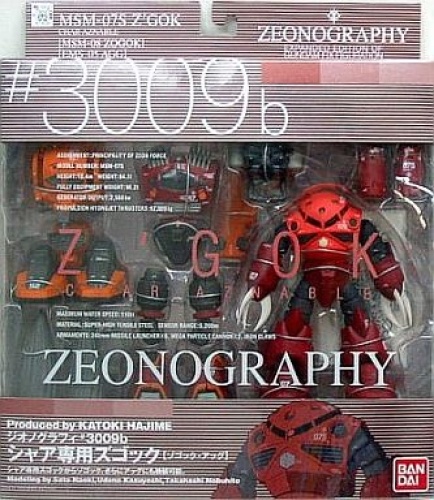 ZEONOGRAPHY #3009b シャア専用ズゴック
