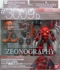 ZEONOGRAPHY #3009b シャア専用ズゴック