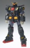 GUNDAM FIX FIGURATION METAL COMPOSITE #1002 サイコ・ガンダム