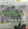 ZEONOGRAPHY #3010b ガルバルディα(量産型ゲルググ)