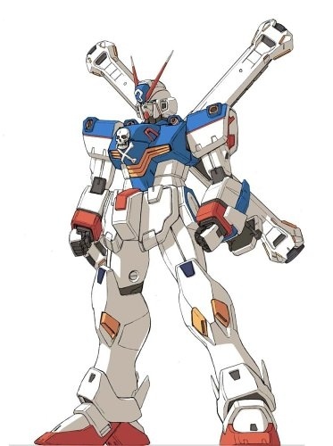 GUNDAM FIX FIGURATION #0031 クロスボーンガンダムX-3