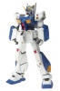 GUNDAM FIX FIGURATION #0039 NT-1 アレックス