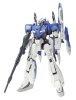 GUNDAM FIX FIGURATION METAL COMPOSITE #0000 LIMITED Zplus[BLUE]