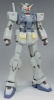 GUNDAM FIX FIGURATION METALCOMPOSITE #1007 Oガンダム(ロールアウトカラー)