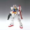 GUNDAM FIX FIGURATION METAL COMPOSITE #0000 Oガンダム(実戦配備型)