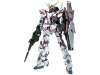 GUNDAM FIX FIGURATION METAL COMPOSITE #1008 ユニコーンガンダム プリズムコート