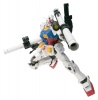 GUNDAM FIX FIGURATION METAL COMPOSITE #1009 RX78-02 ガンダム[THE ORIGIN]