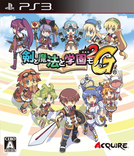 [PS3]剣と魔法と学園モノ。2G
