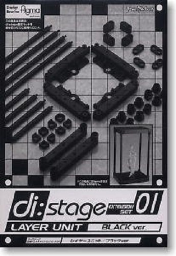 di:stage 拡張(エクステンション)セット01 レイヤーユニット ブラックver.