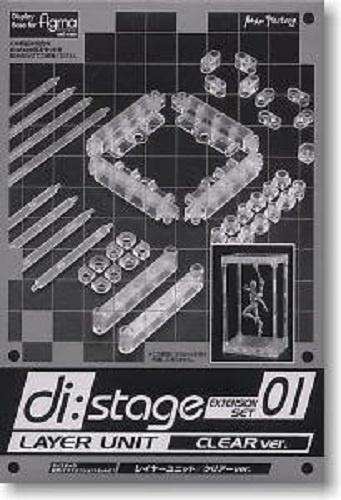 di:stage 拡張(エクステンション)セット01 レイヤーユニット クリアver.