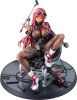 1/7 ボリューム