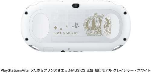 [Vita]ソニーストア限定 PlayStation Vita うたの☆プリンスさまっ♪MUSIC3 マスコットキャラクターズ 刻印モデル グレイシャー・ホワイト(PCH-2000ZA22/U1)