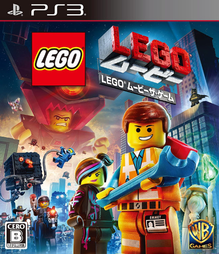 [PS3]LEGO レゴ ムービー ザ・ゲーム