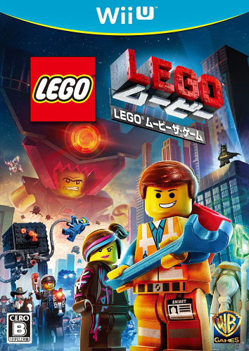 [WiiU]LEGO レゴ ムービー ザ・ゲーム