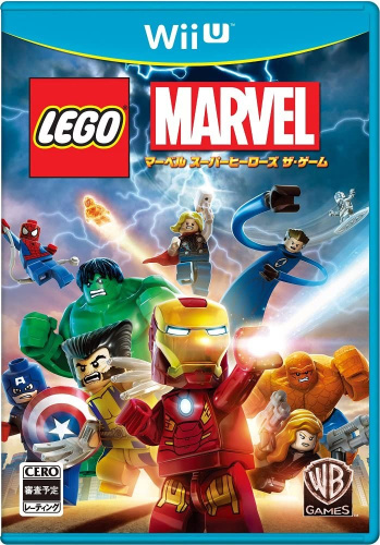 [WiiU]LEGO レゴ マーベル スーパーヒーローズ ザ・ゲーム
