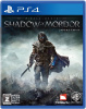 [PS4]シャドウ・オブ・モルドール(Middle-earth: Shadow of Mordor)