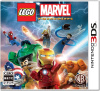 [3DS]LEGO レゴ マーベル スーパーヒーローズ ザ・ゲーム