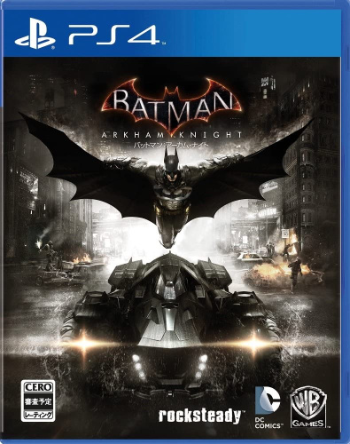 [PS4]BATMAN ARKHAM KNIGHT(バットマン:アーカム・ナイト)