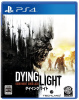 [PS4]ダイイングライト(DYING LIGHT)