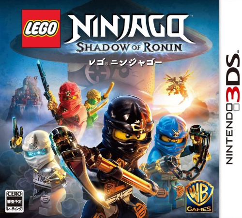 [3DS]レゴ LEGO ニンジャゴー ローニンの影(かげ)