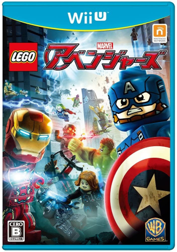 [WiiU]レゴ LEGO マーベル アベンジャーズ