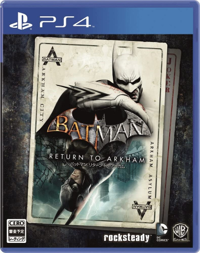 [PS4]Batman： Return to Arkham(バットマン：リターン・トゥ・アーカム)