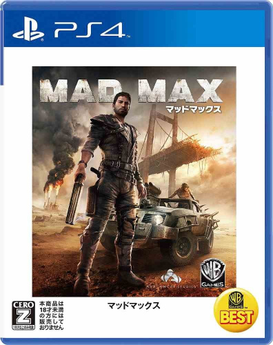 [PS4]WARNER THE BEST マッドマックス(Mad Max)(PLJM-84076)