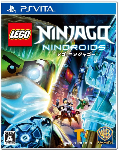 [Vita]レゴ LEGO ニンジャゴー ニンドロイド