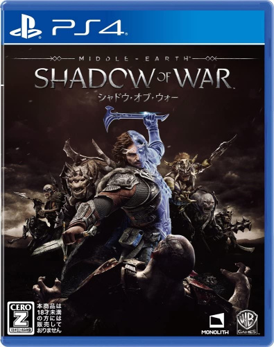 [PS4]シャドウ・オブ・ウォー(Shadow of War)