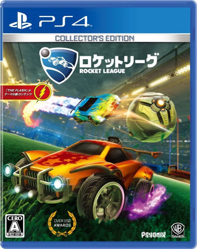 [PS4]ロケットリーグ コレクターズ・エディション(Rocket League Collector's Edition)