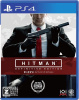 [PS4]ヒットマン ディフィニティブ・エディション(HITMAN: Definitive Edition)