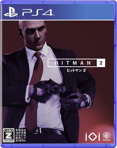 [PS4]ヒットマン2(HITMAN 2)