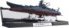 輝艦大全 1/2000 宇宙戦艦ヤマト